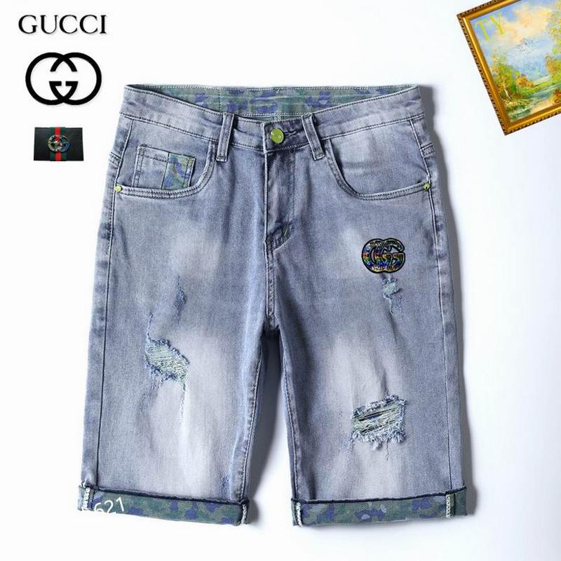 Gucci Men's Jeans 48